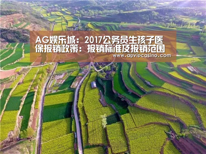 AG专区